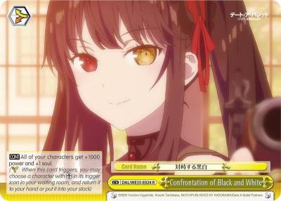 Confrontation of Black and White DAL/WE33-E024 R Date A Bullet Card