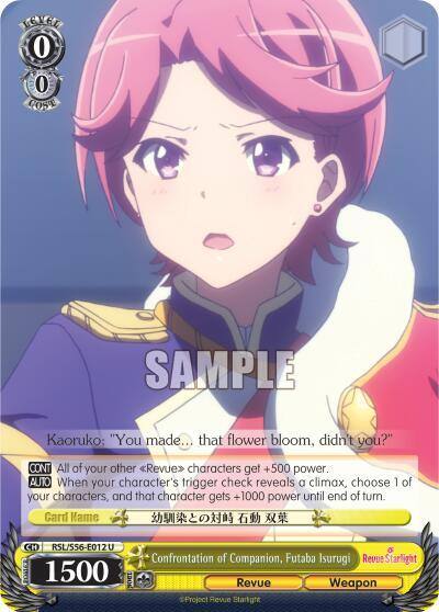 Confrontation of Companion Futaba Isurugi RSL/S56-E012 U Revue Starlight Card