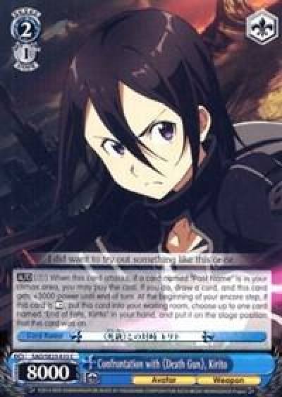 Confrontation with Death Gun Kirito SAO/SE23-E33 C Sword Art Online II Card