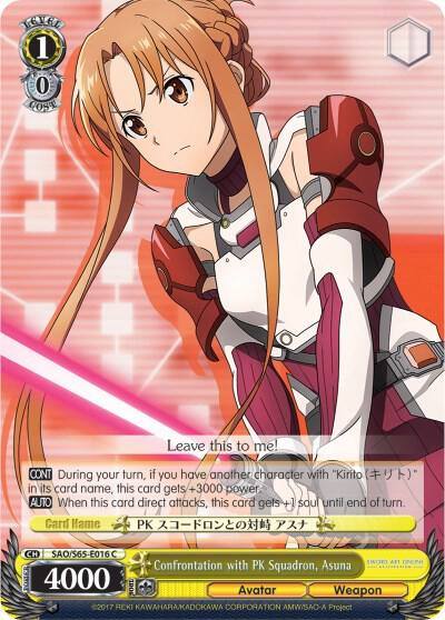 Confrontation with PK Squadron Asuna SAO/S65-E016 C Sword Art Online -Alicization- Card