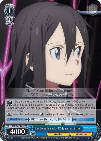 Confrontation with PK Squadron Kirito SAO/S65-E082 U Sword Art Online -Alicization- Card