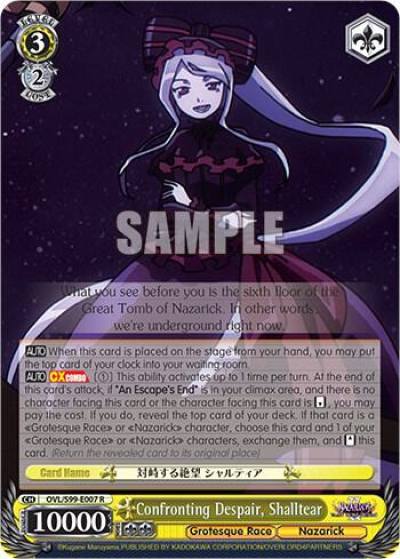 Confronting Despair Shalltear OVL/S99-E007 R Nazarick: Tomb of the Undead Vol.2 Card