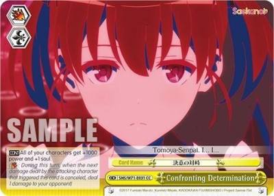 Confronting Determination SHS/W71-E031 CC Saekano How to Raise a Boring Girlfriend. flat Card