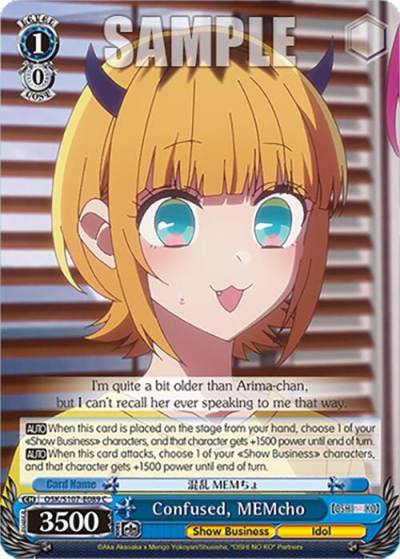 Confused MEMcho OSK/S107-E089 C [OSHI NO KO] Card