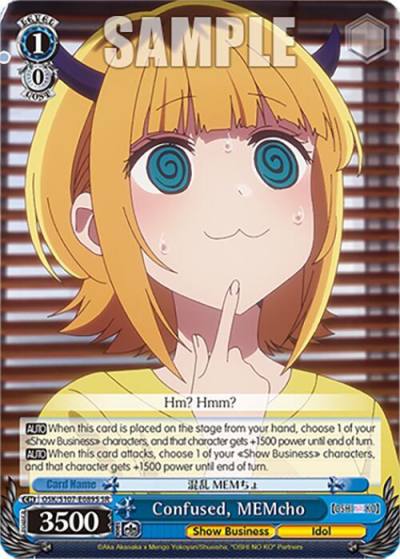 Confused MEMcho SR OSK/S107-E089S SR [OSHI NO KO] Card