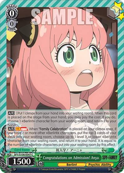 Congratulations on Admission Anya SPY/S106-E047 C SPY x FAMILY Card