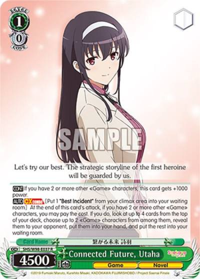 Connected Future Utaha SHS/W98-E037 R Saekano the Movie: Finale Card
