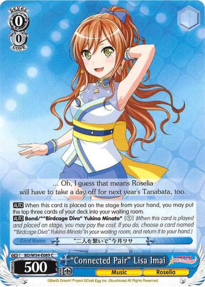 Connected Pair Lisa Imai BD/W54-E089 C BanG Dream! Girls Band Party! Card