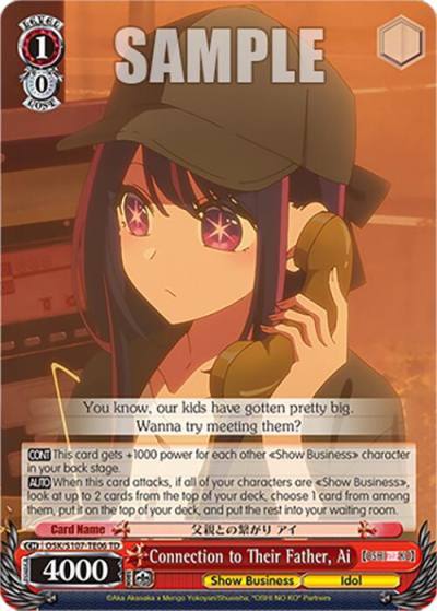 Connection to Their Father Ai OSK/S107-TE06 TD [OSHI NO KO] Card
