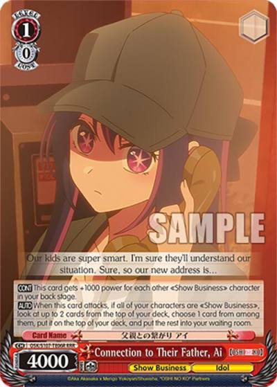 Connection to Their Father Ai RRR OSK/S107-TE06R RRR [OSHI NO KO] Card