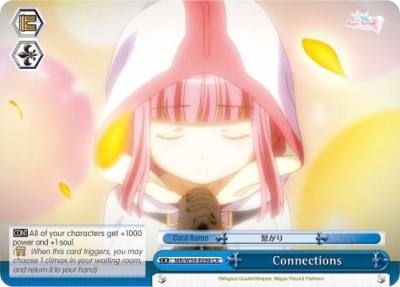 Connections MR/W59-E098 CR Magia Record: Puella Magi Madoka Magica [Side Story] (Mobile) Card