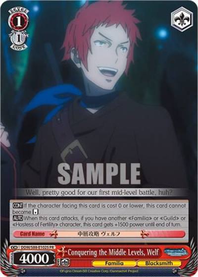 Conquering the Middle Levels Welf Foil DDM/S88-E102S PR Is it Wrong to Try to Pick Up Girls in a Dungeon? Card