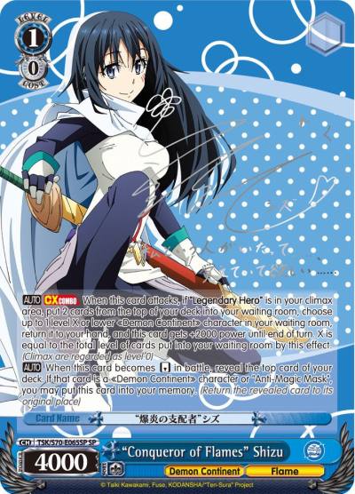 Conqueror of Flames Shizu SP Silver Signature TSK/S70-E065SP SP That Time I Got Reincarnated as a Slime Card