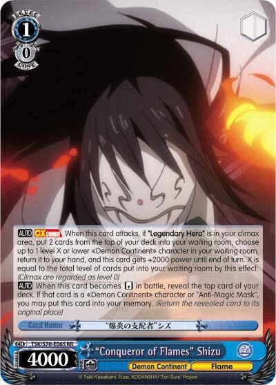 Conqueror of Flames Shizu TSK/S70-E065 RR That Time I Got Reincarnated as a Slime Card