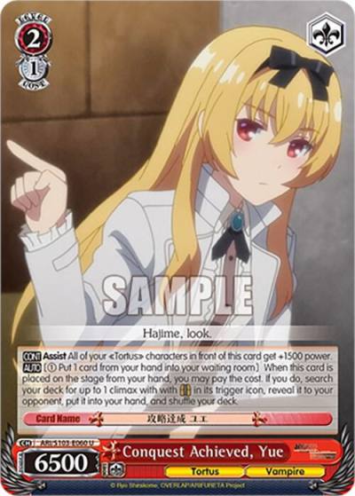 Conquest Achieved Yue ARI/S103-E060 U Arifureta: From Commonplace to World's Strongest Card
