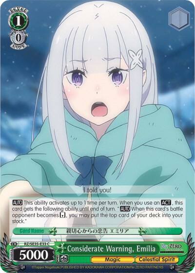 Considerate Warning Emilia Parallel Foil RZ/SE35-E33 C Re:ZERO: The Frozen Bond Card