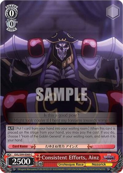 Consistent Efforts Ainz OVL/S99-E066 C Nazarick: Tomb of the Undead Vol.2 Card