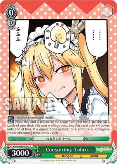 Conspiring Tohru KMD/W96-E045 C Miss Kobayashi's Dragon Maid Card