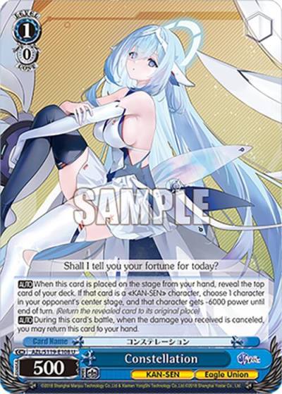 Constellation AZL/S119-E108 U Azur Lane Vol. 2 Card