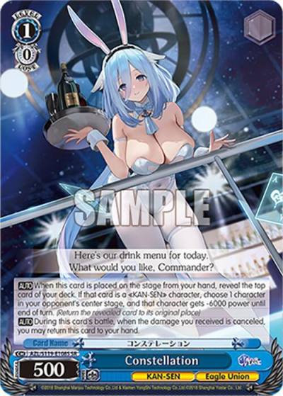 Constellation SR AZL/S119-E108S SR Azur Lane Vol. 2 Card