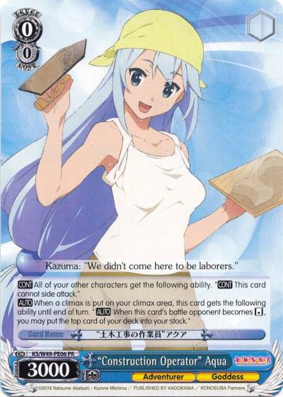 Construction Operator Aqua KS/W49-PE06 PR KonoSuba Card