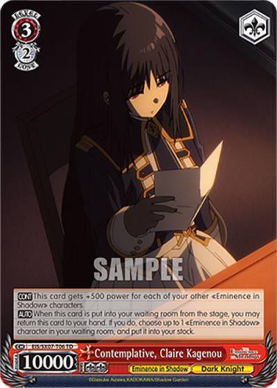 Contemplative Claire Kagenou EIS/SX07-T06 The Eminence in Shadow Card