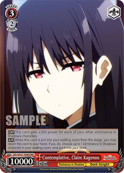 Contemplative Claire Kagenou RRR EIS/SX07-T06R The Eminence in Shadow Card