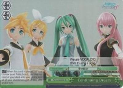 Continuing Dream SR PD/S22-E050S SR Hatsune Miku -Project DIVA- f Card