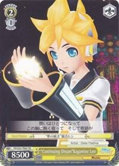 Continuing DreamKagamine Len TD PD/S22-TE05 TD Hatsune Miku -Project DIVA- f Card
