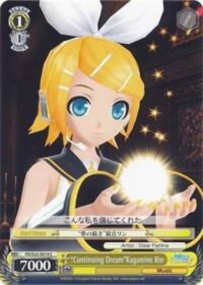 Continuing DreamKagamine Rin PD/S22-E019 C Hatsune Miku -Project DIVA- f Card