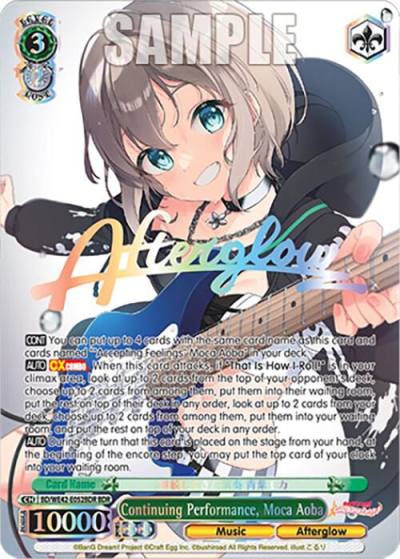 Continuing Performance Moca Aoba BDR BD/WE42-E052BDR BDR BanG Dream! Girls Band Party! Countdown Collection Premium Booster Card