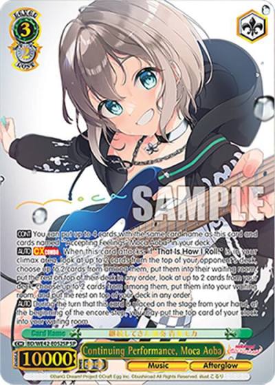 Continuing Performance Moca Aoba SP BD/WE42-E052SP SP BanG Dream! Girls Band Party! Countdown Collection Premium Booster Card