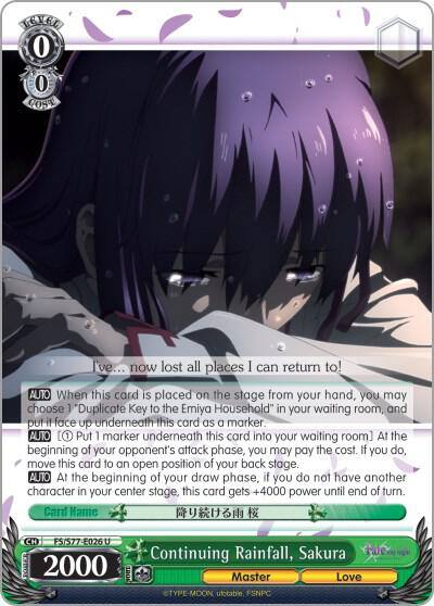 Continuing Rainfall Sakura FS/S77-E026 U Fate/stay night [Heaven’s Feel] Vol.2 Card