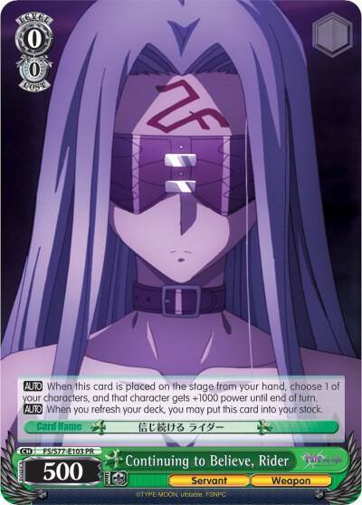 Continuing to Believe Rider FS/S77-E103 PR Fate/stay night [Heaven’s Feel] Vol.2 Card