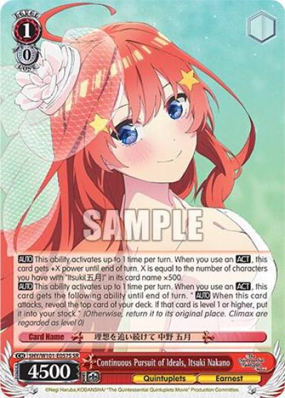 Continuous Pursuit of Ideals Itsuki Nakano SR 5HY/W101-E057S SR The Quintessential Quintuplets Movie Card