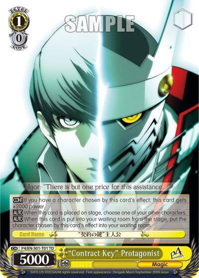 Contract Key Protagonist P4/EN-S01-T01 TD Persona 4 ver.E Card