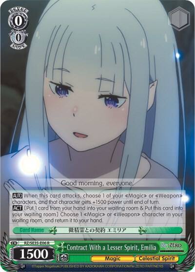 Contract With a Lesser Spirit Emilia Parallel Foil RZ/SE35-E06 R Re:ZERO: The Frozen Bond Card