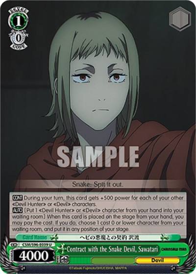 Contract with the Snake Devil Sawatari CSM/S96-E039 U Chainsaw Man Card