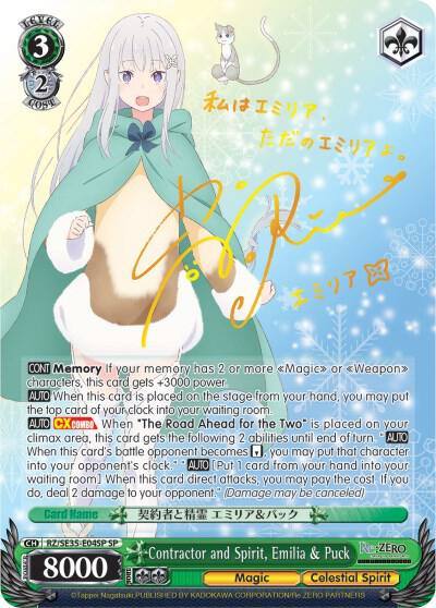 Contractor and Spirit Emilia and Puck SP RZ/SE35-E04 SP Re:ZERO: The Frozen Bond Card