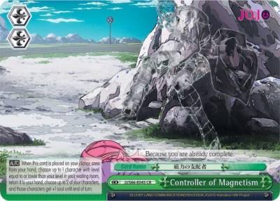 Controller of Magnetism JJ/S66-E045 CR JoJo's Bizarre Adventure: Golden Wind Card