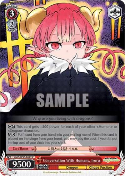 Conversation With Humans Iruru KMD/W96-E072 C Miss Kobayashi's Dragon Maid Card