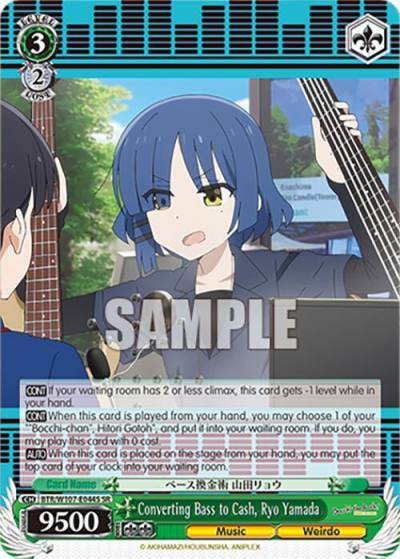 Converting Bass to Cash Ryo Yamada SR BTR/W107-E044S SR BOCCHI THE ROCK! Card