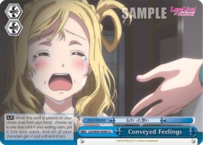 Conveyed Feelings LSS/W45-E099 CC Love Live! Sunshine!! Card
