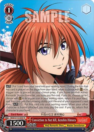 Conviction to Not Kill Kenshin Himura RKN/S115-E047 R Rurouni Kenshin Card