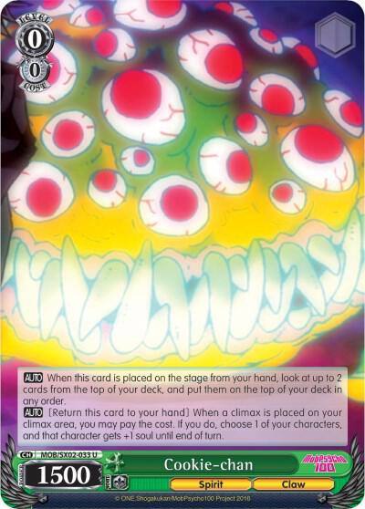 Cookie chan MOB/SX02-033 U Mob Psycho 100 Card