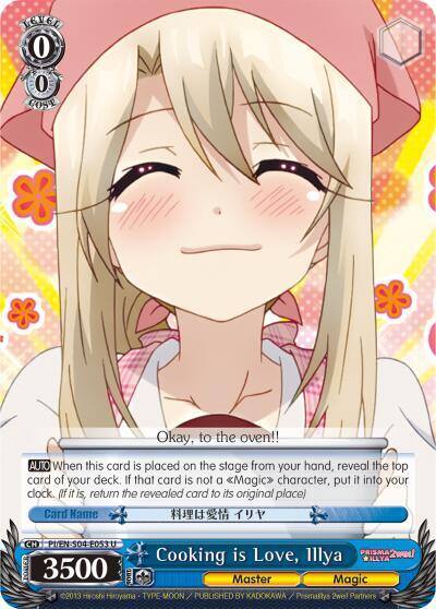 Cooking is Love Illya PI/EN-S04-E053 U Fate/kaleid liner PRISMA ILLYA DX Card