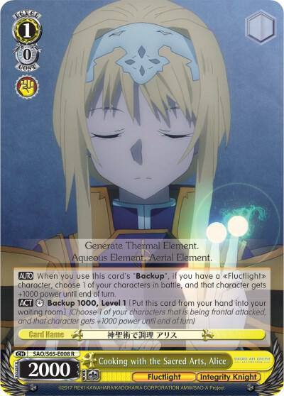 Cooking with the Sacred Arts Alice SAO/S65-E008 R Sword Art Online -Alicization- Card