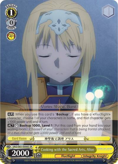 Cooking with the Sacred Arts Alice SR SAO/S65-E008S SR Sword Art Online -Alicization- Card