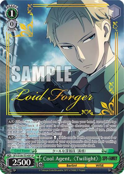 Cool Agent Twilight SP SPY/S106-TE14SP SP SPY x FAMILY Card