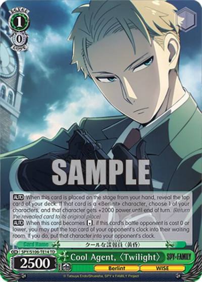 Cool Agent Twilight SPY/S106-TE14 TD SPY x FAMILY Card